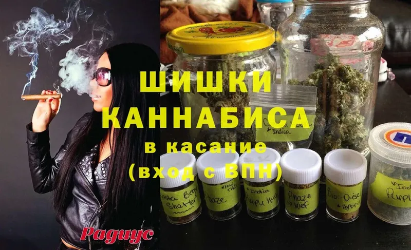 Канабис LSD WEED  Нефтеюганск 